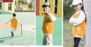 Kolej Ceketi Nasıl Örülür? 2