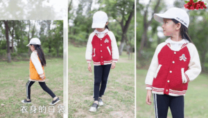 Kolej Ceketi Nasıl Örülür? 3