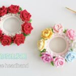 Örgü Gül Toka Yapılışı