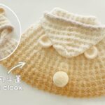 Degrade Kapüşonlu Panço Yapılışı