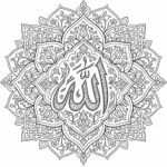 Mandala Boyama Sayfaları