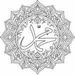 Mandala Boyama Sayfaları 12